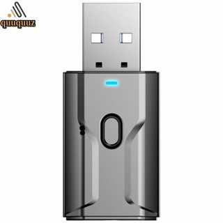 Quu อะแดปเตอร์รับส่งสัญญาณบลูทูธ 5 0 3 5 มม. AUX สําหรับหูฟังสเตอริโอ PC USB Dongle