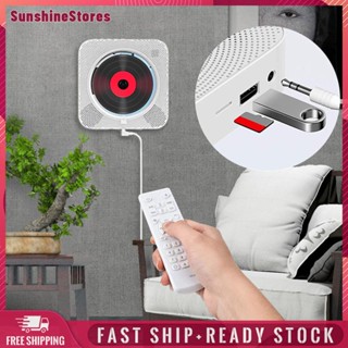 ❤Sunshinestores✪  เครื่องเล่นซีดี บลูทูธ 5.1 แบบพกพา วิทยุ FM HiFi หน้าจอ LED พร้อมแจ็ค 3.5 มม.