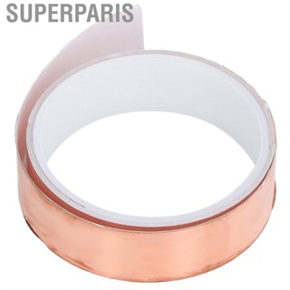 Superparis Copper Foil Tape Dual Side EMI Shielding Adhesive Tapes Conductive 3 meters