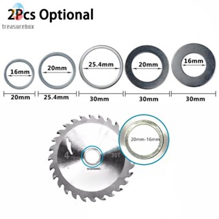 【TRSBX】Circular Saw Ring 30-25.4mm For Circular Saw Blades 20-16mm 30-16mm 30-20mm