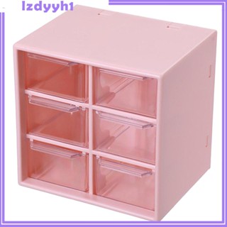 [JoyDIY] กล่องลิ้นชักเก็บเครื่องประดับ เครื่องสําอาง กันฝุ่น สําหรับบ้าน ออฟฟิศ