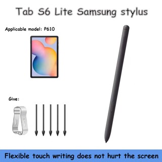 ปากกาสไตลัส สไตลัส S ไม่มีฟังก์ชั่นบลูทูธ โลโก้ สําหรับแท็บเล็ต Samsung Stylus S pen Tab S6Lite S7FE S7 S7Plus S8Touch