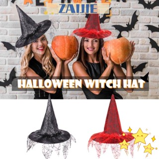Zaijie24 หมวกแม่มด ผ้าโพกศีรษะ สีแดง สร้างสรรค์ ของขวัญฮาโลวีน สีดํา สําหรับปาร์ตี้ ฮาโลวีน