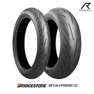 ยางนอก Bridgestone Battlax Hypersport S22