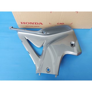 64400-KWW-642ZQฝาครอบตัวถังด้านล่างขวาแท้HONDA Wave110i รุ่นล้อแม็ค ปี2011-2018  อะไหล่แท้ศูนย์HONDA ()1ชิ้น