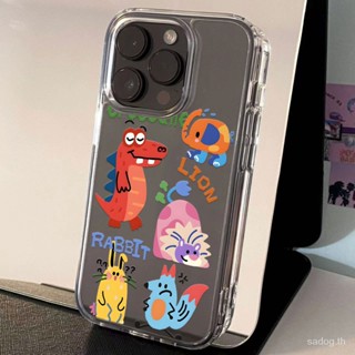 เคสโทรศัพท์มือถือนิ่ม แบบใส กันกระแทก ลายการ์ตูนสัตว์น้อยน่ารัก สําหรับ iPhone 15promax 14promax 15 14 13 12 11 pro max 13promax xr xsmax 7 8 plus 14plus 13pro