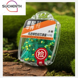 Suchenth ตะขอตกปลา แบบใส สีเขียว DIY 50 ชิ้น/ล็อต