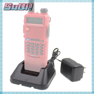 Suqi อุปกรณ์ชาร์จแบตเตอรี่ Li-ion วิทยุสองทาง สําหรับ Baofeng UV-5R