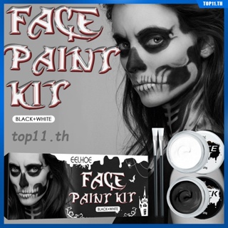 Body Paint Halloween Makeup Best Halloween Makeup Vampire Scary Makeup Skeleton Body Paint Halloween Cosmetic Kit เทรนด์ฮาโลวีน Zombie Spooky Look สีหน้าซอมบี้ (top11.th)