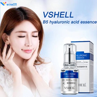 Vshell Plant Shell B5 กรดไฮยาลูโรนิก มอยซ์เจอร์ไรเซอร์ เอสเซ้นส์ ให้ความชุ่มชื่น กระชับรูขุมขน และซ่อมแซมรูขุมขน เอสเซ้นส์ ส่วนผสมอ่อน ๆ เสริมผิวให้ห่างจากไวน์แห้ง011