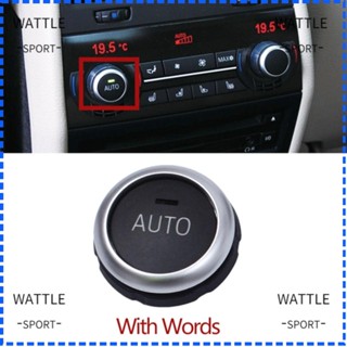 Wattle ลูกบิดเครื่องปรับอากาศรถยนต์ อุปกรณ์เสริม สําหรับ F10 F06 F12 F07 F01 F02 BMW