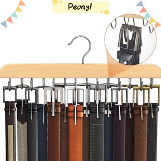 Pdony ที่แขวนเข็มขัด แบบไม้ 14 ตะขอ หมุนได้ ประหยัดพื้นที่ ส…