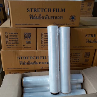 ฟิล์มยืดพันพาเลท ฟิล์มยืด หนา 15 ไมครอน By Sriphattha