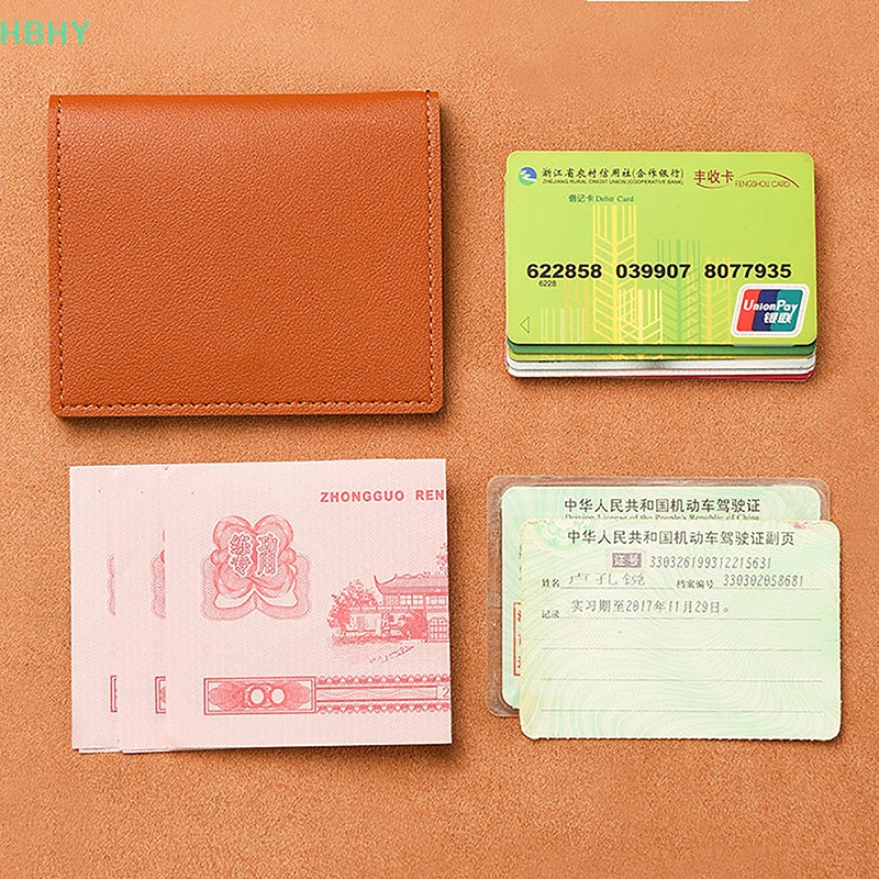 【HB】กระเป๋าใส่บัตรประจําตัวประชาชน แบบบาง และกะทัดรัด เรียบง่าย กันหก 1 ชิ้น【HY】