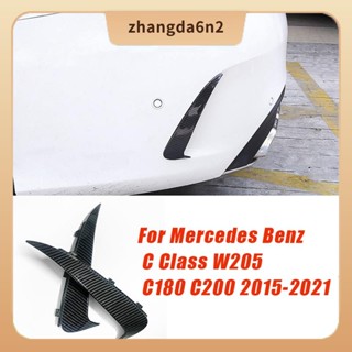 【พร้อมส่ง】ขอบสปอยเลอร์กันชนหลัง สําหรับ Mercedes Benz C Class W205 C180 C200 2015-2021 1 คู่