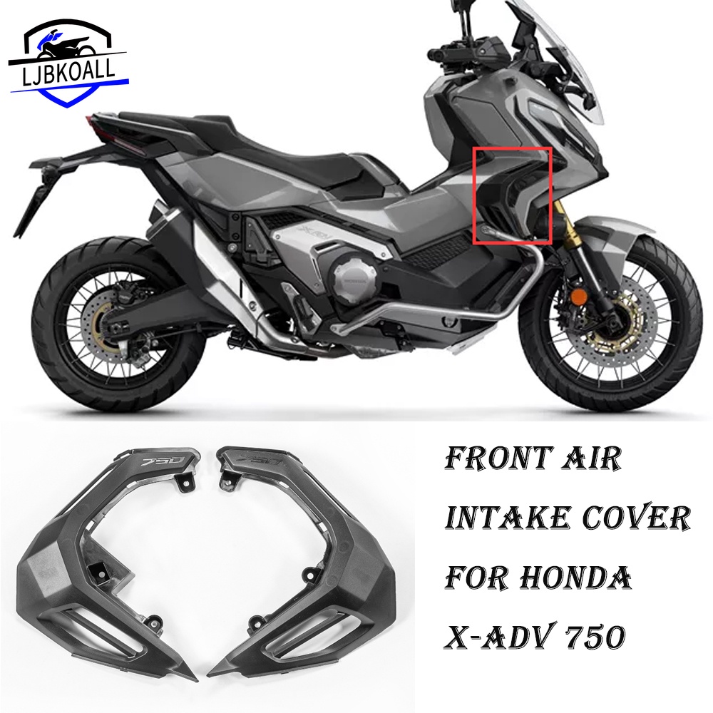 Ljbkoall XADV X-ADV 750 ฝาครอบช่องลมเข้า ด้านหน้า กันฝุ่น อุปกรณ์เสริม สําหรับรถจักรยานยนต์ Honda XADV750 X-ADV750 2021-2023
