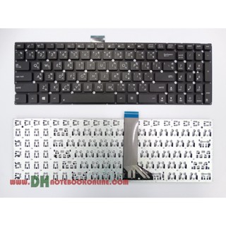 แป้นพิมพ์ คีย์บอร์ดโน๊ตบุ๊ค Asus K555L / X555L Laptop Keyboa…