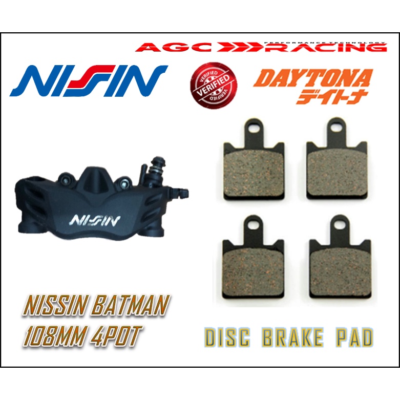 NISSIN BATMAN 108MM CALIPER แผ่นดิสก์เบรค 108MM คุณภาพดีที่สุด