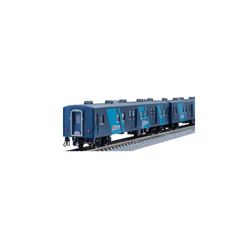 [Direct from Japan]TOMIX N Gauge JR Series 14/50 Yakoda MOTO Train Extension Set B 98743 Model Train Carriages