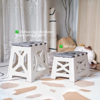 Omocha | Step up chair เก้าอี้เสริมพับได้ เก้าอี้พับ