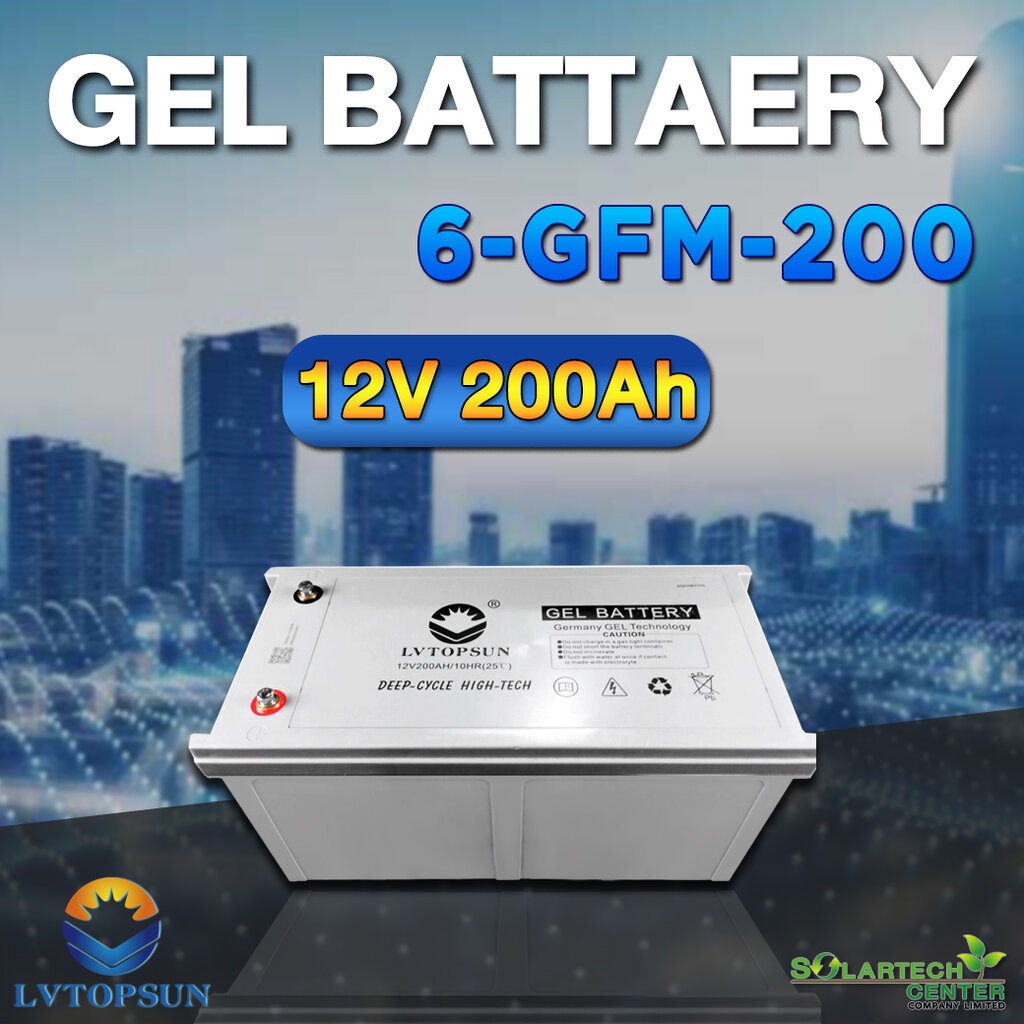 LVTOPSUN Battery Gel รุ่น 6-GFM-200 (12V200Ah)