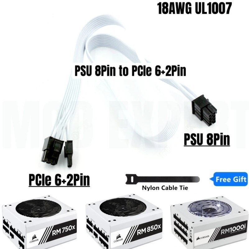 สายไฟ GPU สีขาว PSU 8Pin to PCIe 6+2Pin สําหรับ CORSAIR RM750x RM850x RM1000i RMx/RMi Series Modular