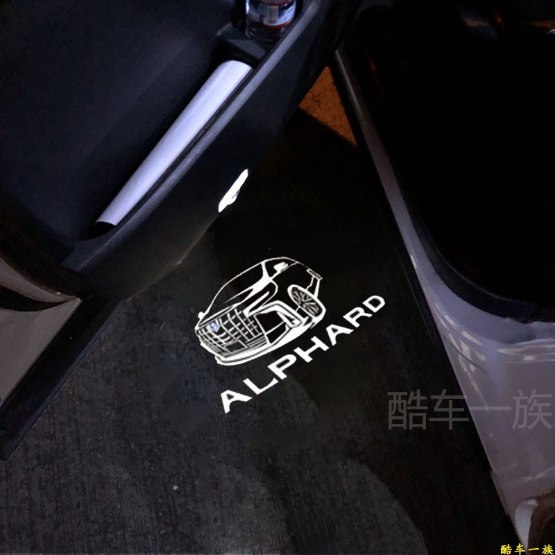 ไฟต้อนรับ Toyota Alphard 2 ชิ้น ไฟโปรเจคเตอร์ประตู ดัดแปลง ไฟต้อนรับ Toyota Alphard