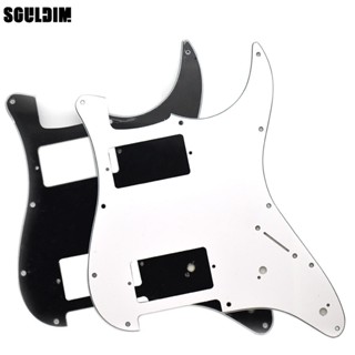 หลากสี 3 Ply 11 หลุม HH two Humbucker กีตาร์ Pickguard Anti-…