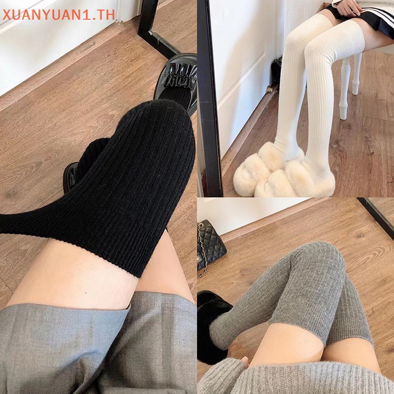 Xuan ใหม่ ถุงน่องบูทยาวถึงเข่า แบบหนา ให้ความอบอุ่น สีพื้น เหมาะกับหน้าหนาว สําหรับผู้หญิง 1 คู่