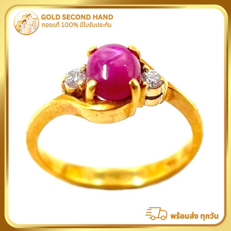 แหวนพลอยทองคำแท้ 90% (หนัก 3.23 กรัม  มีใบรับประกันจากทางร้านทอง) R25/10/2023 .9