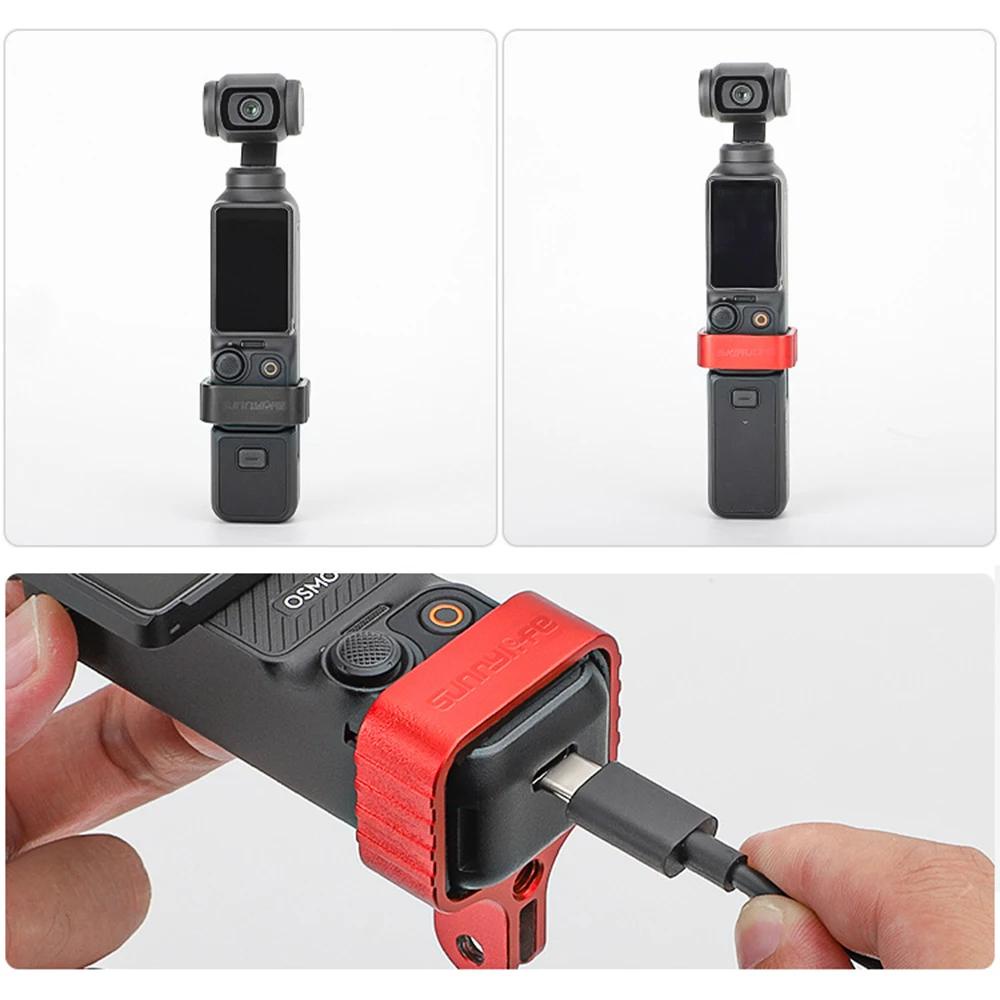 Sunnylife อะแดปเตอร์ขยายกรอบกล้อง โลหะ อุปกรณ์เสริม สําหรับ DJI OSMO POCKET 3