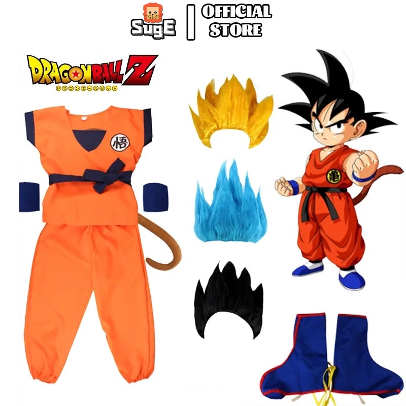 SUGE ชุดดราก้อนบอล ชุดโงกุน Cosplay Dragonball Goku ชุดแฟนซีเด็ก ชุดโกคู ชุดสำนักเต่า ชุดฝึกสำนักผู้เฒ่าเต่า พร้อมส่ง