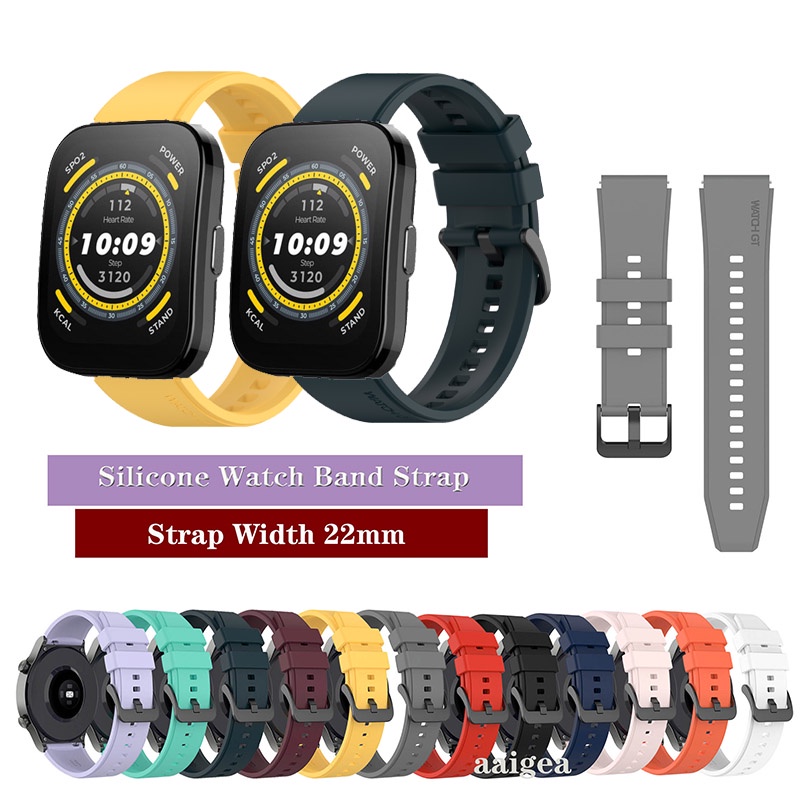 สายนาฬิกาข้อมือซิลิโคน 22 มม. สําหรับ Huami Amazfit Bip 5 Bip5