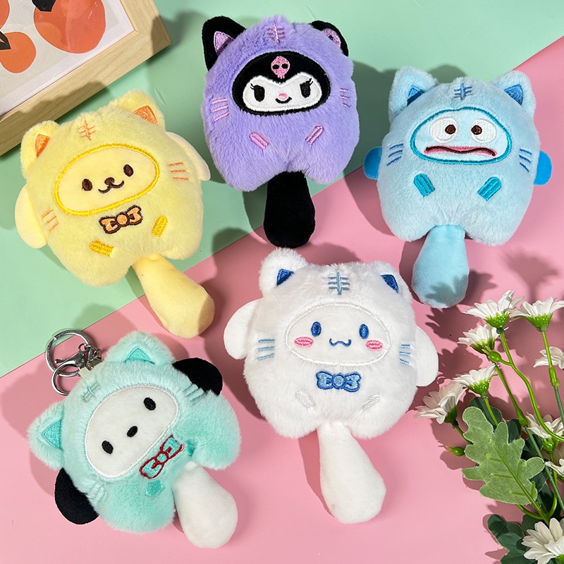 พวงกุญแจ จี้ตุ๊กตาการ์ตูน Sanrio น่ารัก SP042