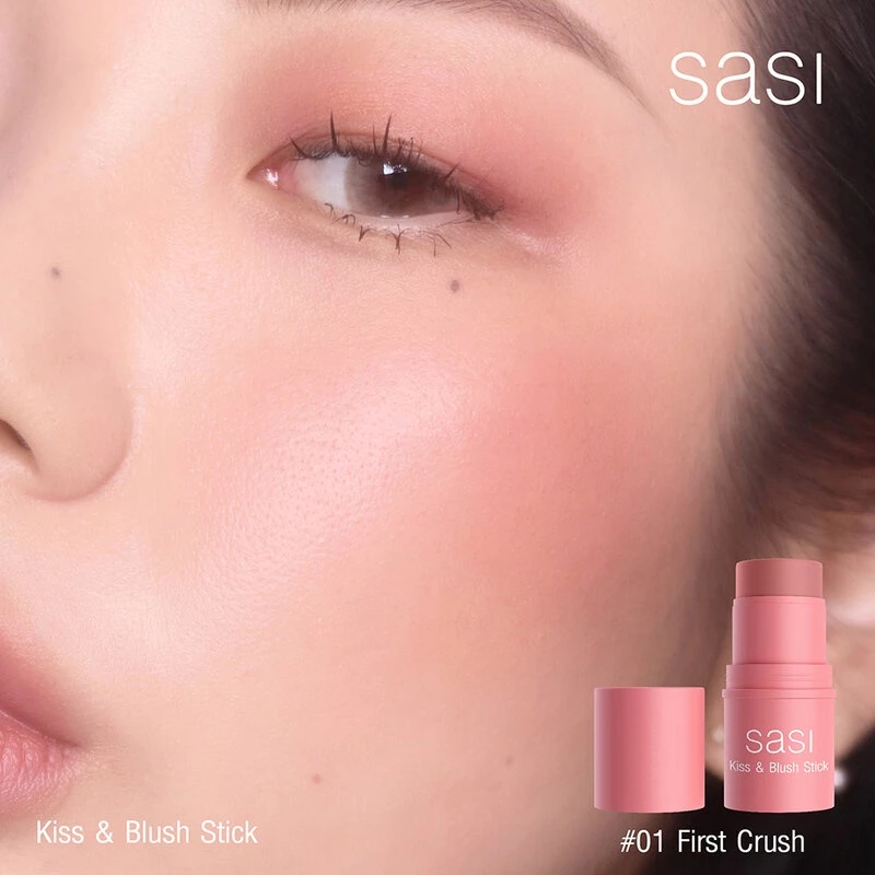 SASI Kiss & Blush Stick 4g ศศิ บลัชออนแท่งแบบครีม thumbnail 10
