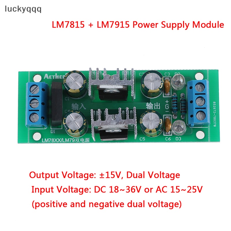 Luckyqqq LM7815 + LM7915 ±15V โมดูลพาวเวอร์ซัพพลายวงจรเรียงกระแส แรงดันไฟฟ้าคู่