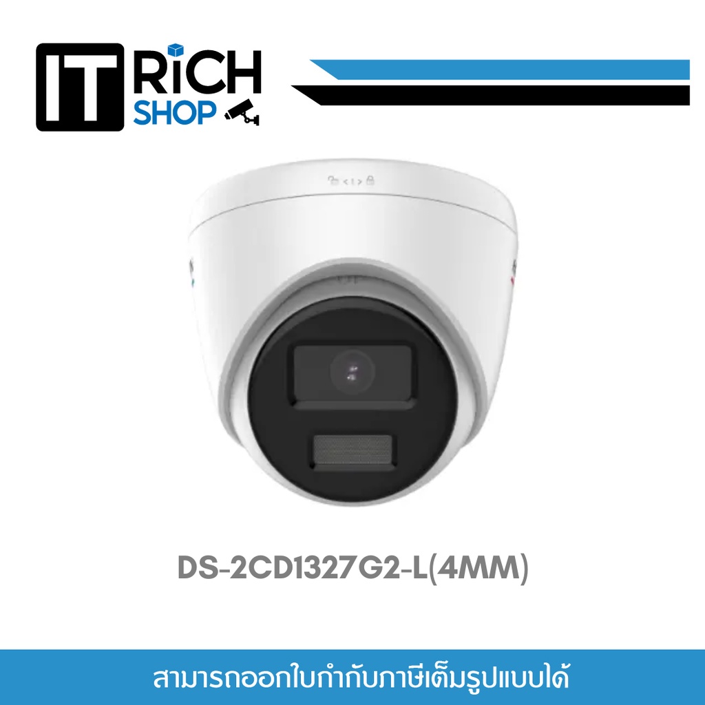 DS-2CD1327G2-L(4MM) Hikvision กล้องวงจรปิด 2 MP ColorVu Fixed Turret Network Camera