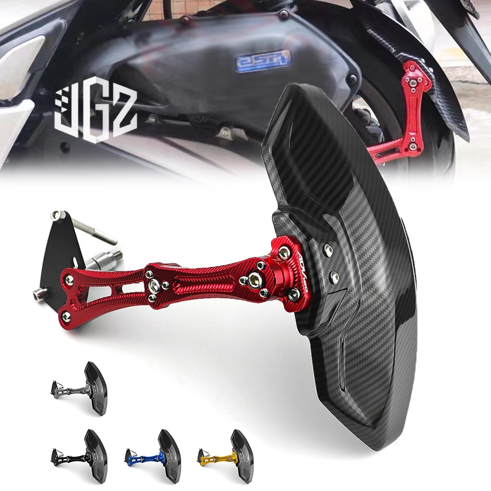 บังโคลนหลังรถจักรยานยนต์ สําหรับ HONDA ADV160 ADV 160 PCX