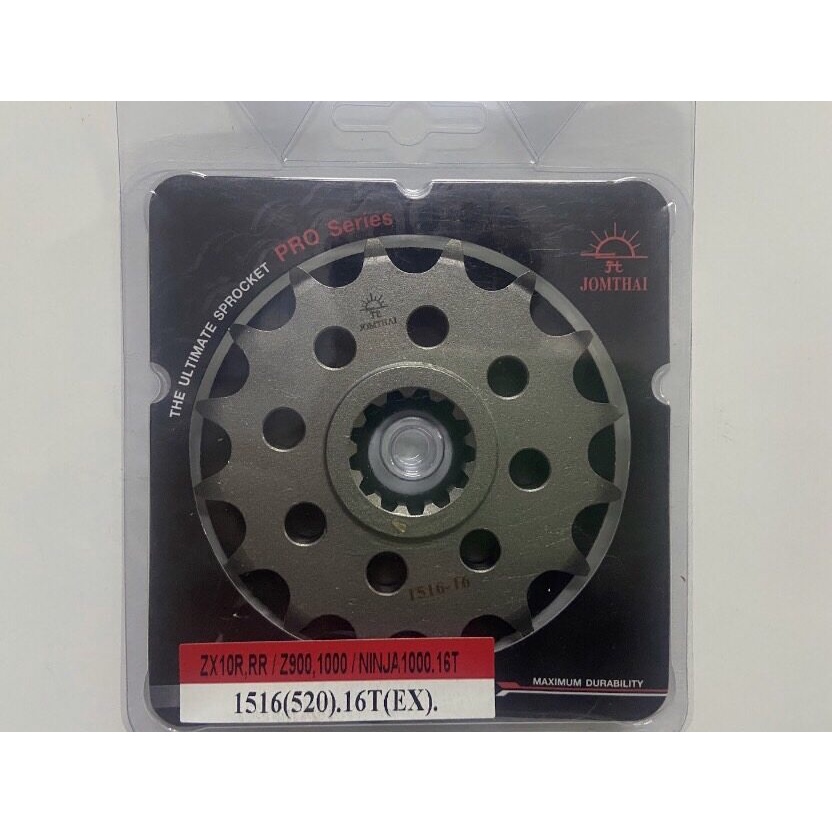 สเตอร์หน้า Z900/Z900RS/Z1000/Versys1000/ZX10R/ZX9R ราคา ถูกที่สุด ดีลบีเคเค แกลเลอรีภาพที่ 4