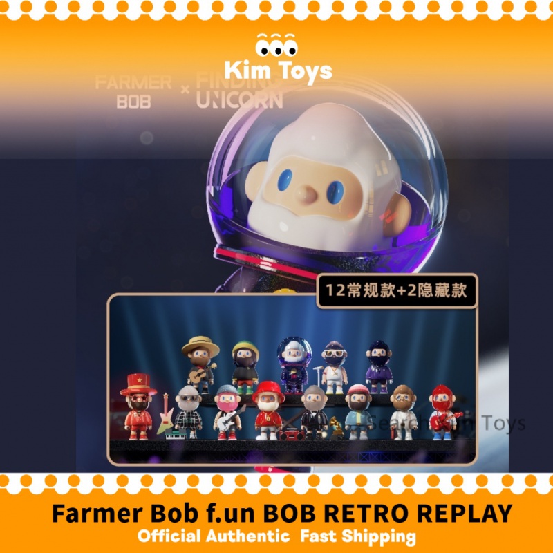 【🚚จัดส่งภายใน 72 ชั่วโมงครับ/ค่ะ🚚】Farmer Bob f.un BOB RETRO  REPLAY 6th บ๊อบฟาร์มเมอร์
