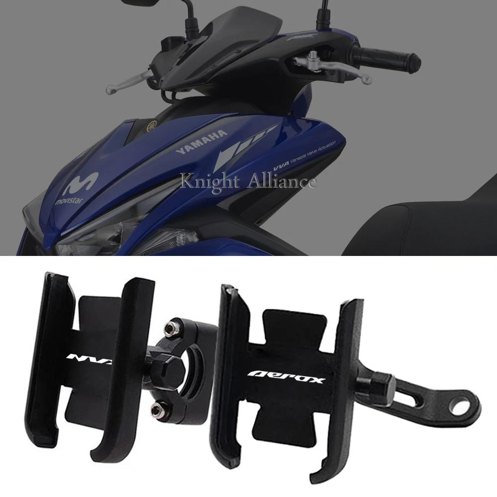 ที่วางโทรศัพท์มือถือ GPS แบบสากล สําหรับรถจักรยานยนต์ YAMAHA NVX155 AEROX155 NVX AEROX 155 2015-2019
