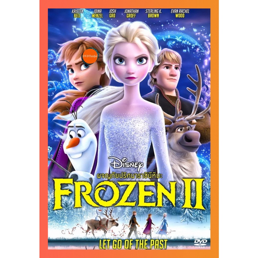 ใหม่ หนังแผ่น DVD Frozen 2 โฟรเซ่น 2 ผจญภัยปริศนาราชินีหิมะ (เสียง ไทย/อังกฤษ ซับ ไทย/อังกฤษ) หนังให