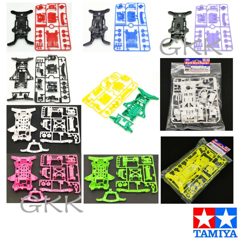 GK TAMIYA MA/FMA/AR/MS/S2/VS/VZ Chassis 18086 Spare Parts for 1/32 Mini 4WD Racing Car Model