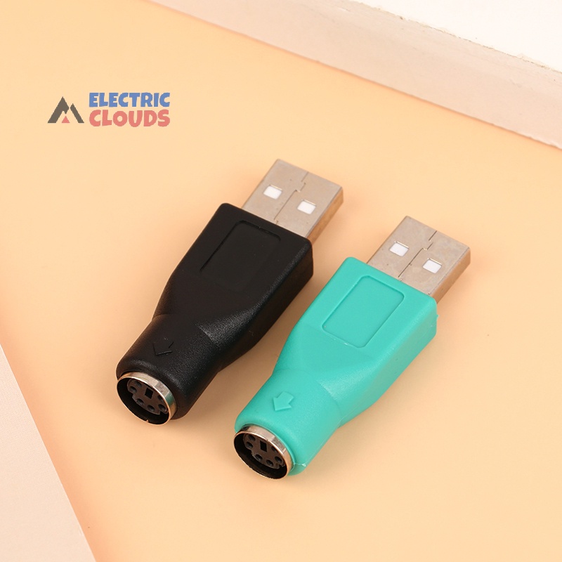 【เมฆไฟฟ้า】 Ps2 เป็น USB ตัวผู้ อะแดปเตอร์ สําหรับคอมพิวเตอร์ แล็ปท็อป เมาส์ คีย์บอร์ด USB ตัวผู้ เป็นตัวเชื่อมต่อหัวอะแดปเตอร์คีย์บอร์ด