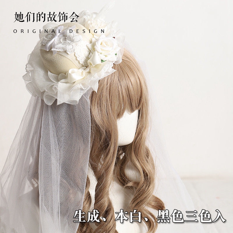 [เครื่องประดับผมโลลิต้า] ที่คาดผม แฮนด์เมด ขนาดเล็ก ลายดอกไม้ สีขาว สีดํา สีเบจ สไตล์โลลิต้า สําหรับเจ้าสาว