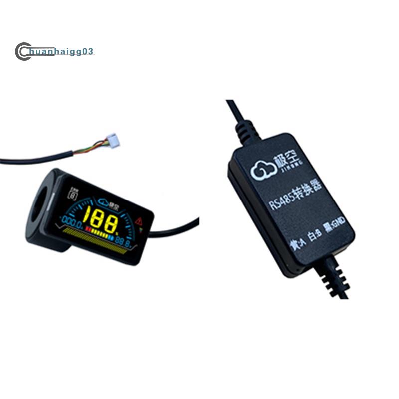 (chuanhaigg03)JK โมดูลอะแดปเตอร์ สําหรับ JK BMS RS485