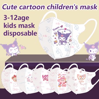 ใหม่ หน้ากากอนามัย ลายการ์ตูนดาวน่ารัก 3D ใช้แล้วทิ้ง สําหรั…