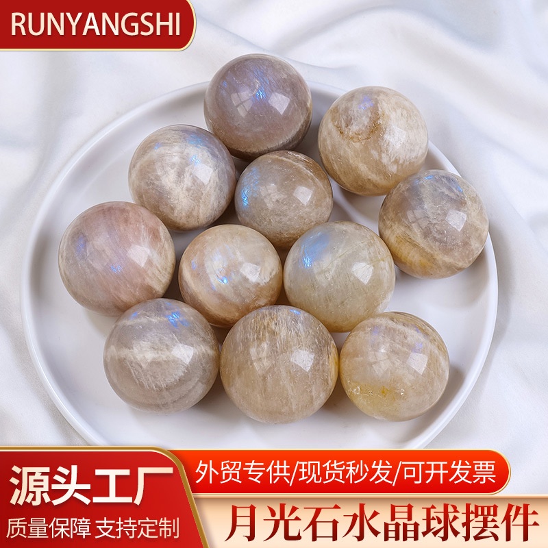ลูกบอลหินมูนสโตนคริสตัลธรรมชาติ เจ็ดดาว สําหรับตกแต่งบ้าน