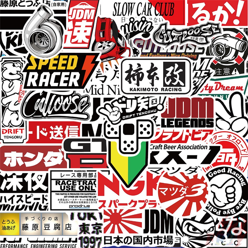 50ชิ้น/เซ็ต ❉ JDM Harajuku Slang Series 04 สติ๊กเกอร์ ❉ สติ๊กเกอร์สติ๊กเกอร์แฟชั่น Doodle กันน้ํา DIY