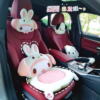เบาะรองนั่งในรถ ส่วนที่เหลือของคอ หมอนรองคอ My Melody Pachac…